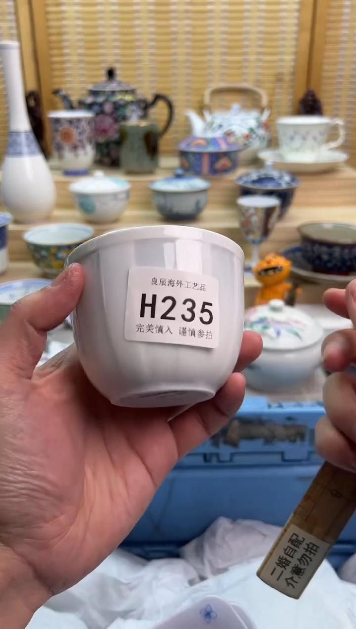 瓷片235hhhhhhhhhhhh