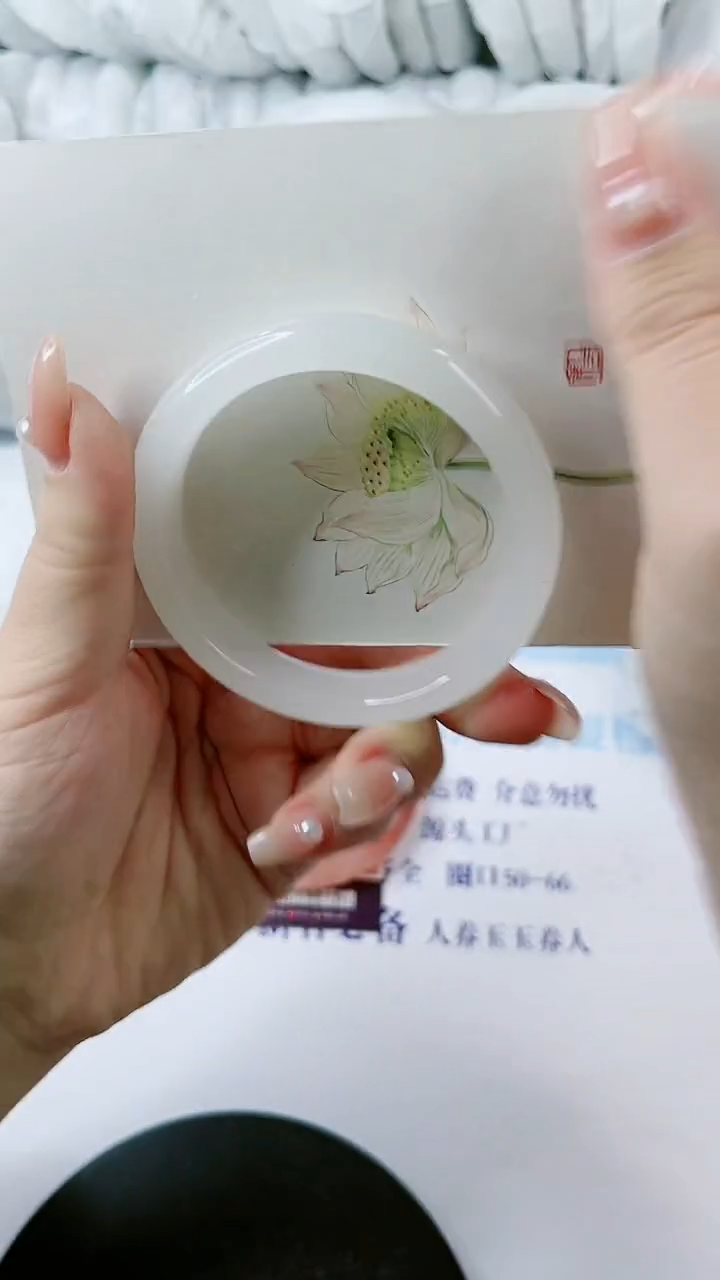 【闪购商品】石英质玉手镯未镶嵌0565364416-多样性发货