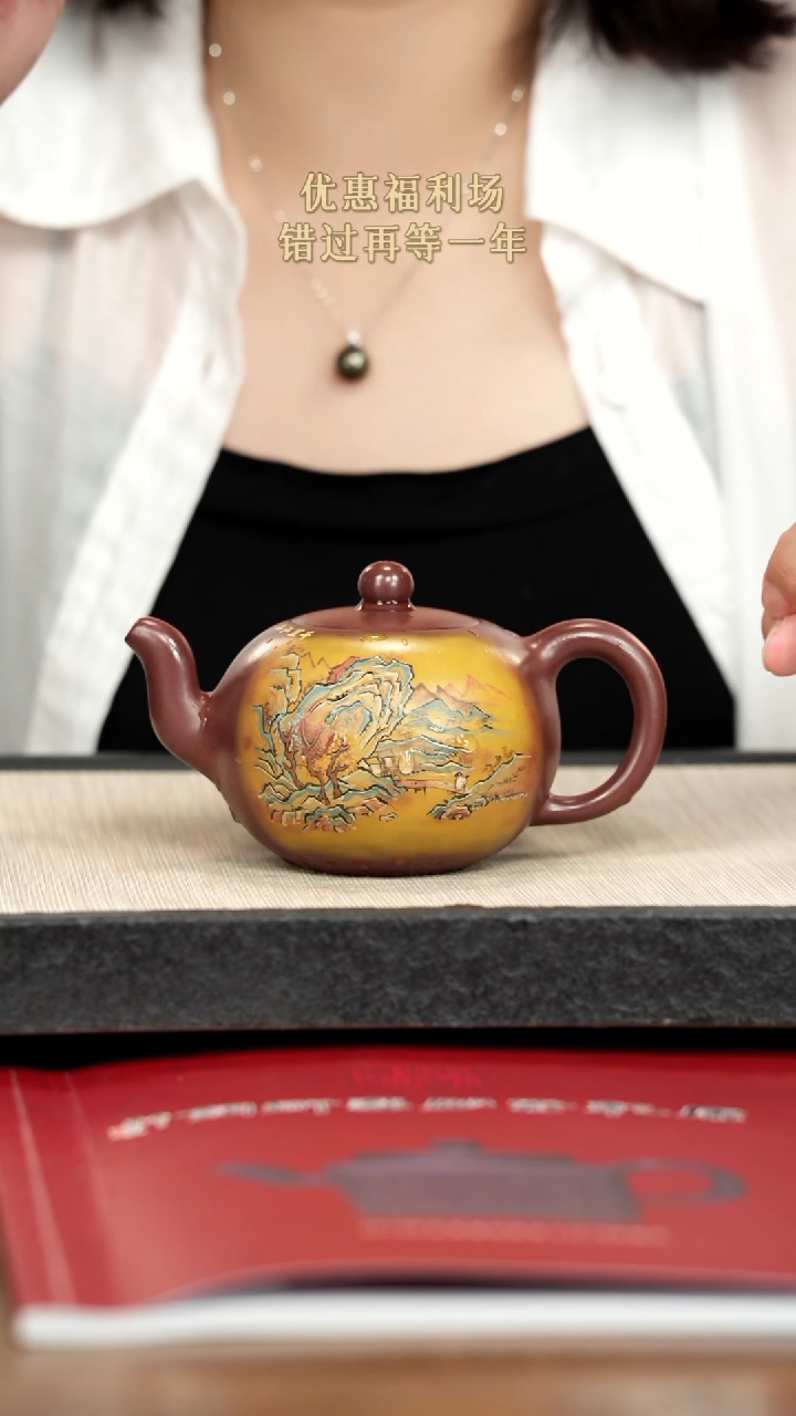 茶壶紫砂紫砂紫砂紫砂