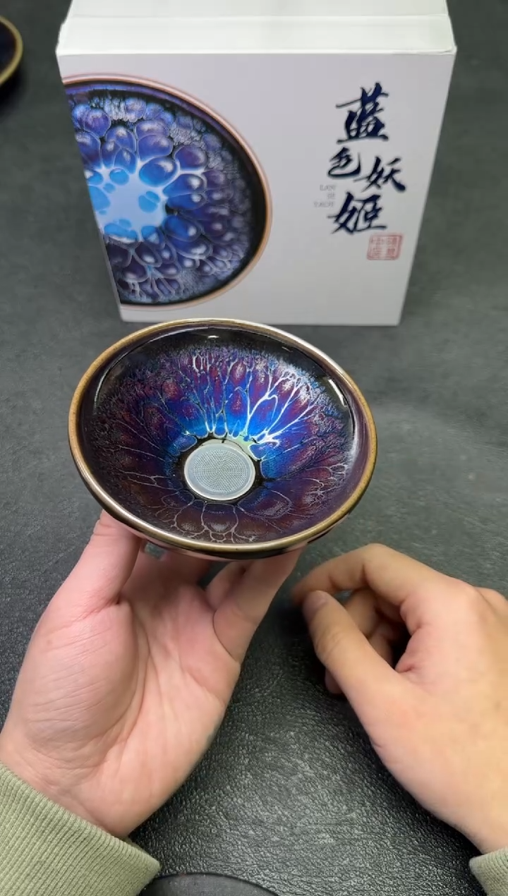 【闪购商品】茶盏97陈慧忠茗瓷茶器