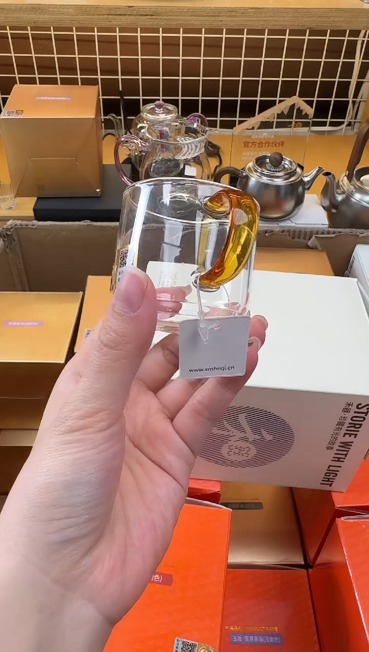 @@禾器晶彩逸杯琥珀一只