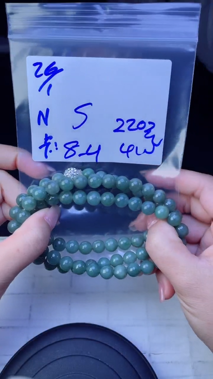 【闪购商品】定制翡翠未镶嵌珠串