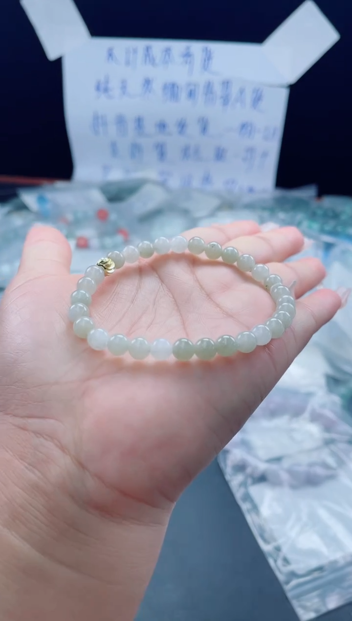 未镶嵌戒指翡翠珠串