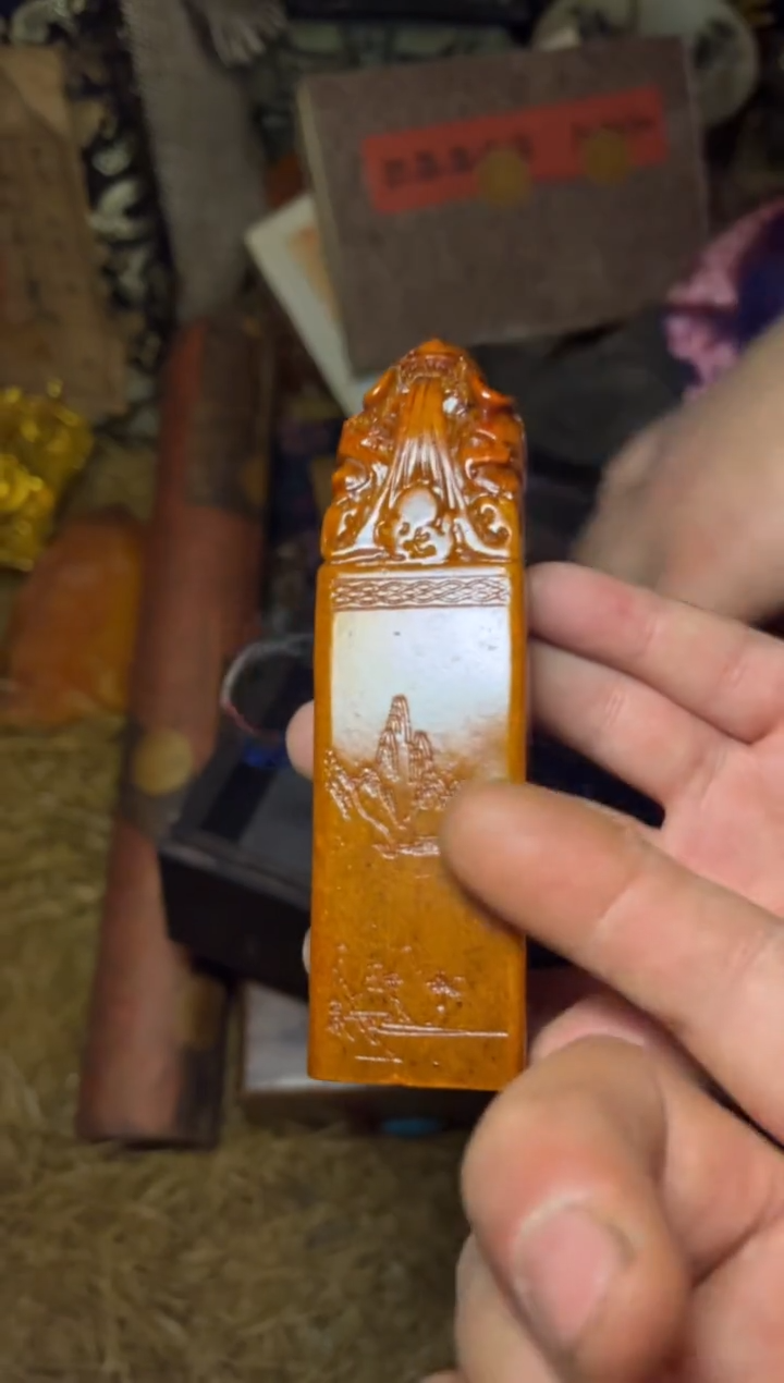 木------------------福利------------