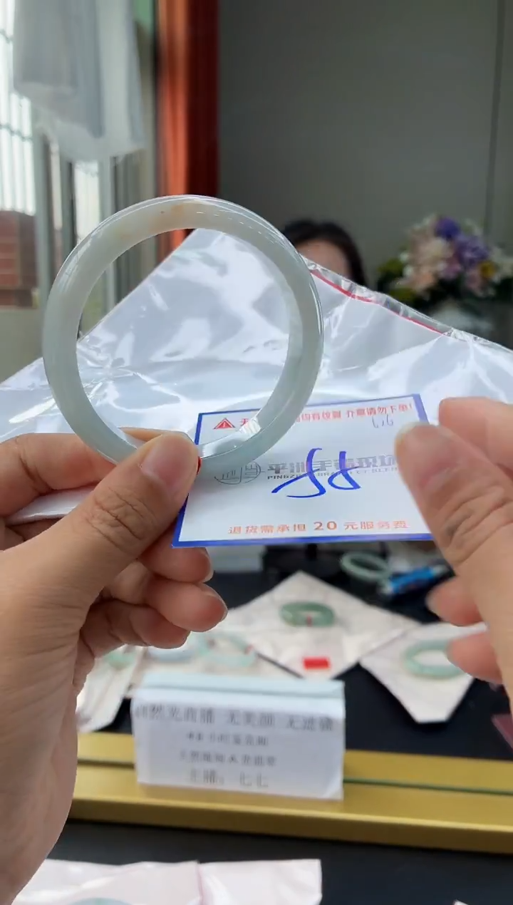 未镶嵌手镯翡翠111111111111111111111