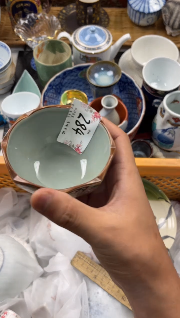 知***?店铺名称 轩轩瓷器 闪购类型 定向 知足常乐