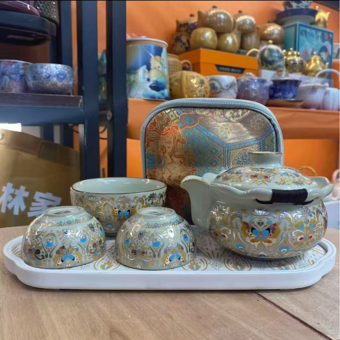 敦煌黄汝窑金蝴蝶手抓户外便携式旅行茶具1501带茶盘