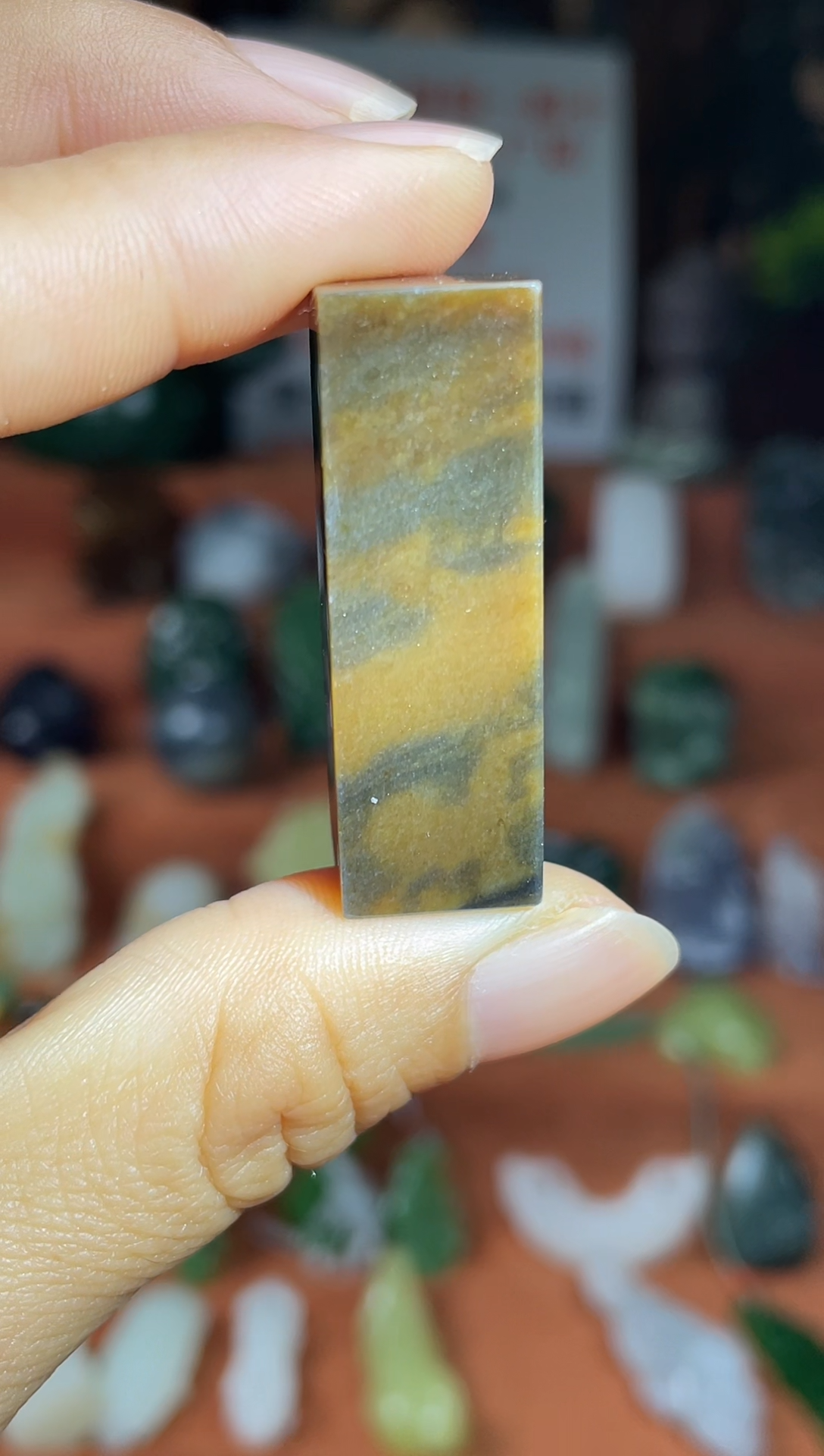 颈饰未镶嵌和田玉新疆红糖青花吊坠带证书