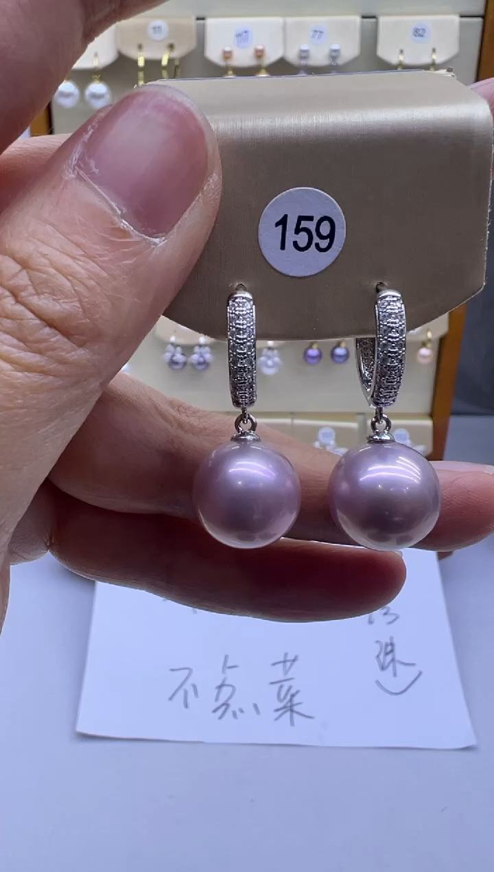 未镶嵌耳饰淡水珍珠159