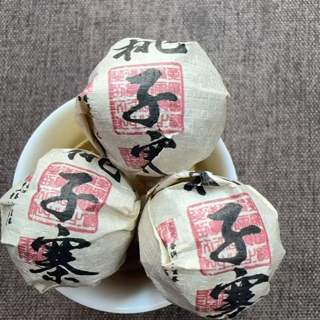 12月25日 100克 24年桃子寨  生茶龙珠 B-866