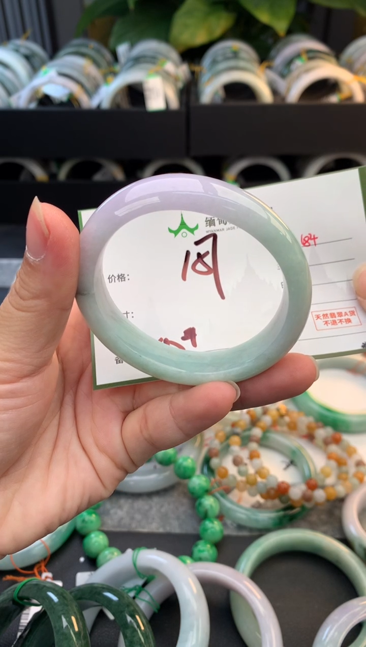 未镶嵌定制翡翠贝****巴毛货需精细抛光+多人