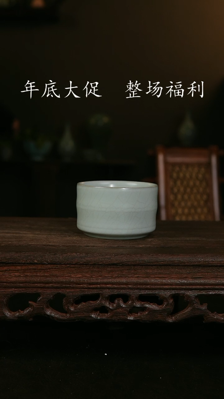 【闪购商品】其他王国奇月白竹节杯 手签