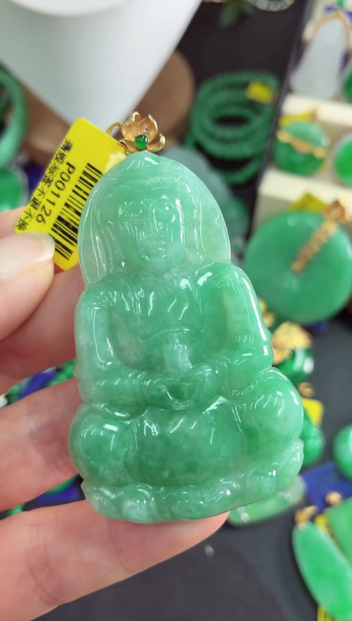 吊坠(不含链)18K金镶嵌翡翠挂件