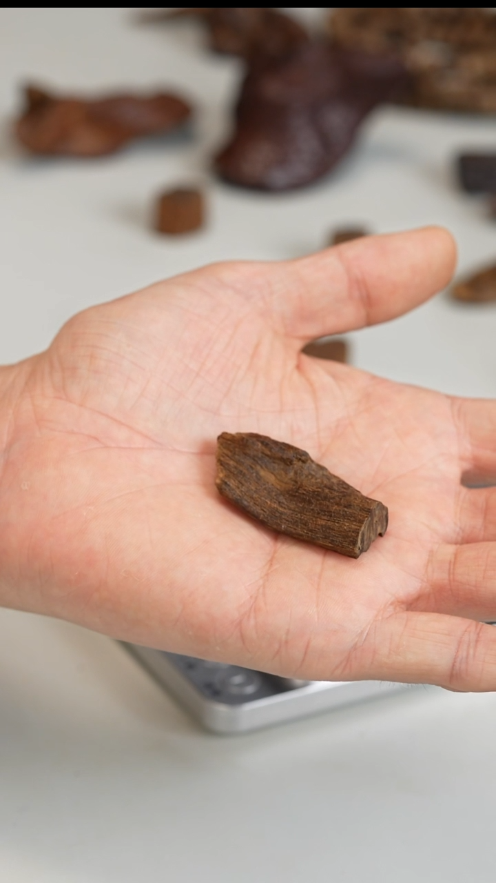 沉香沉香碎屑越南富森红土沉水4g