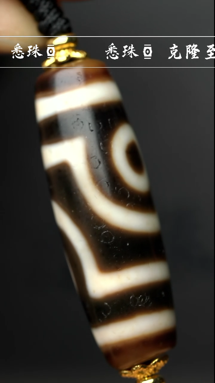 【闪购商品】-至纯系列- 超顶 手工仿纯台珠 如意二