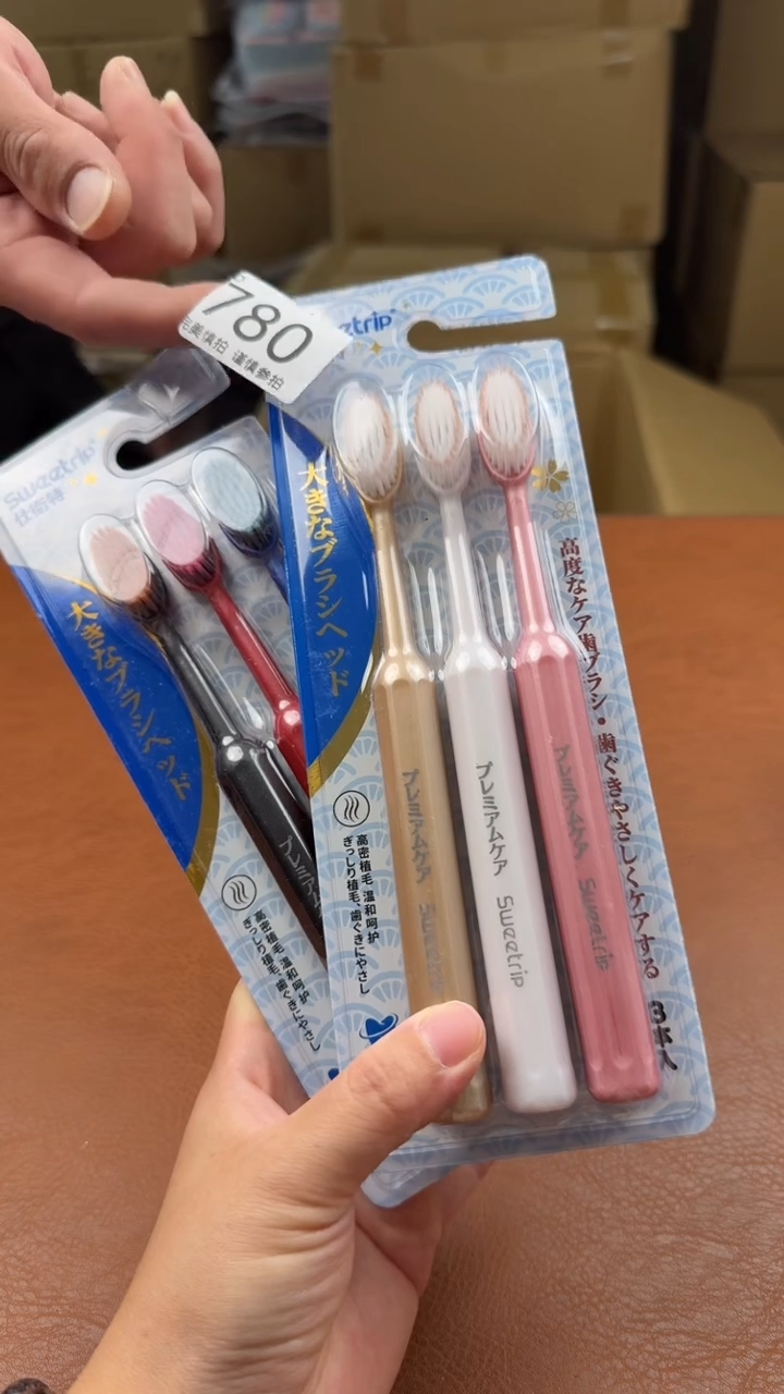 瓷片溪* 瓷器全场漏漏漏默认微瑕介意慎拍！780随机