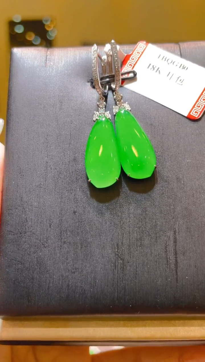 翡翠18K金镶嵌颈饰翡翠A38