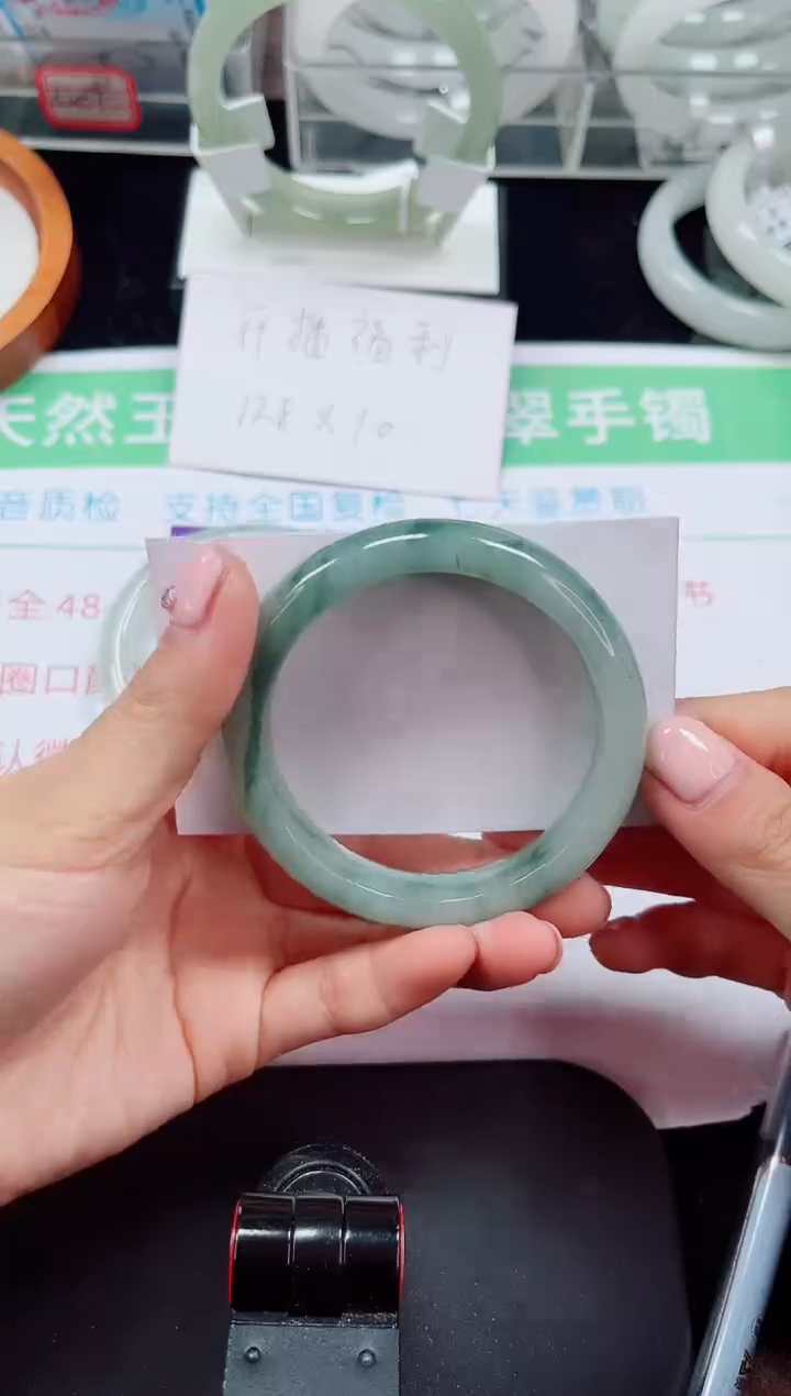 未镶嵌手镯石英质玉09-54/55