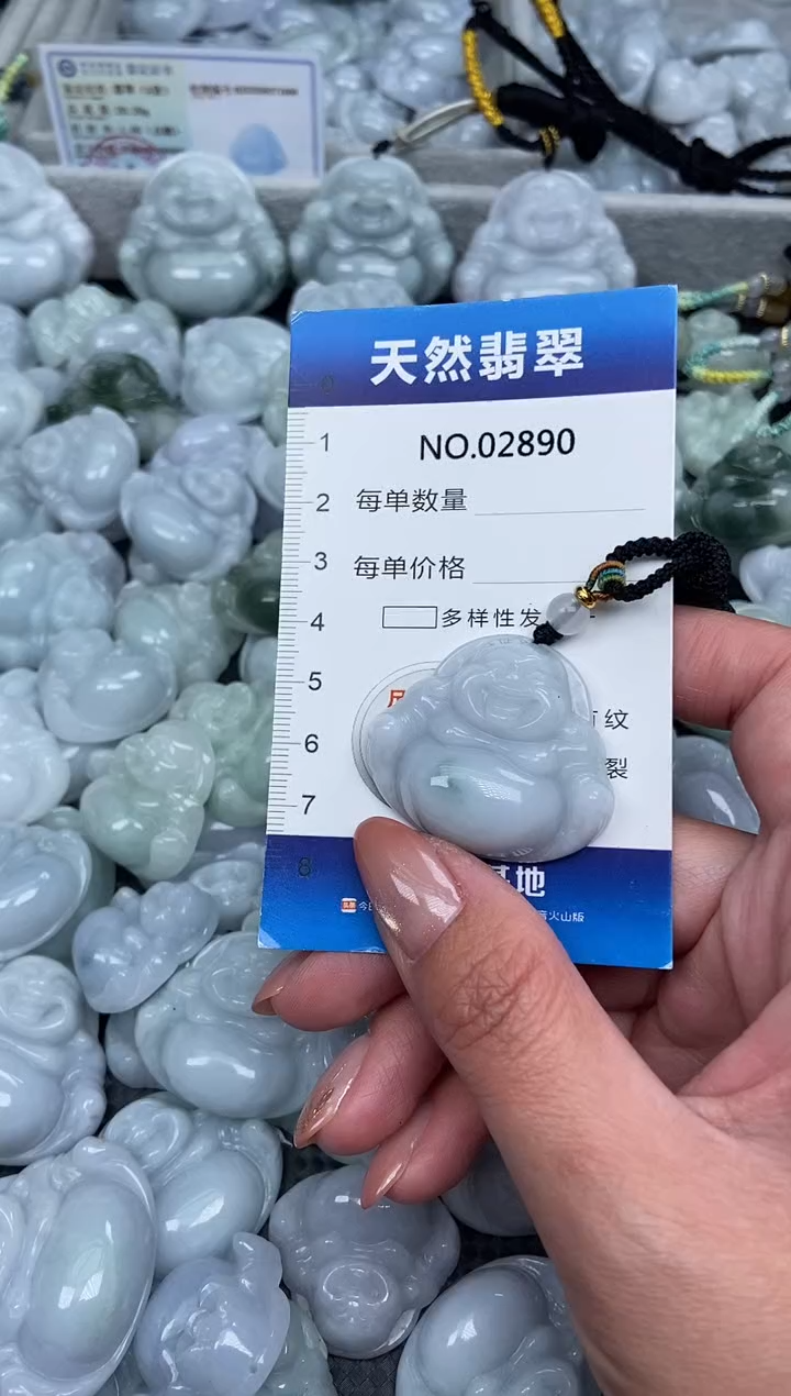 颈饰未镶嵌翡翠纯天然A货缅翡2890