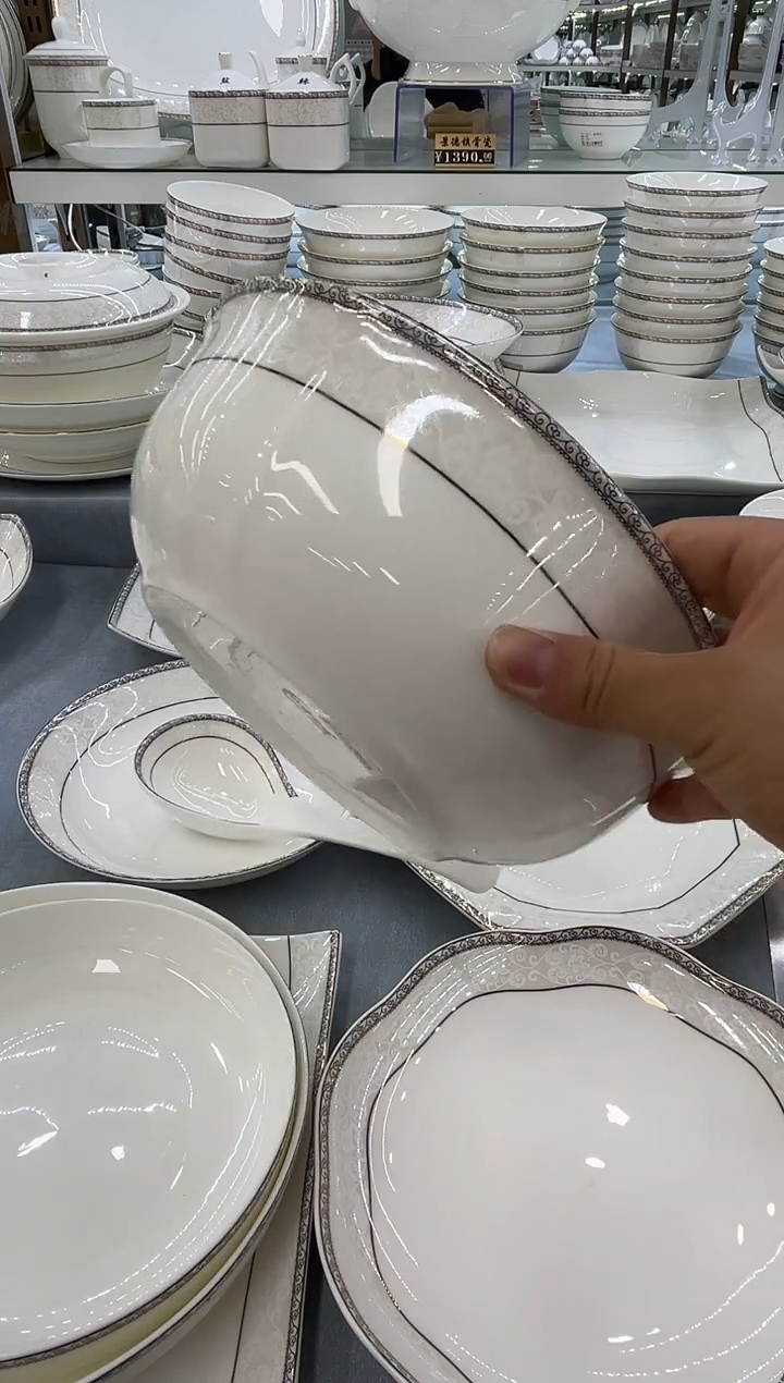 骨瓷玲珑9金鼎一个送大勺一个