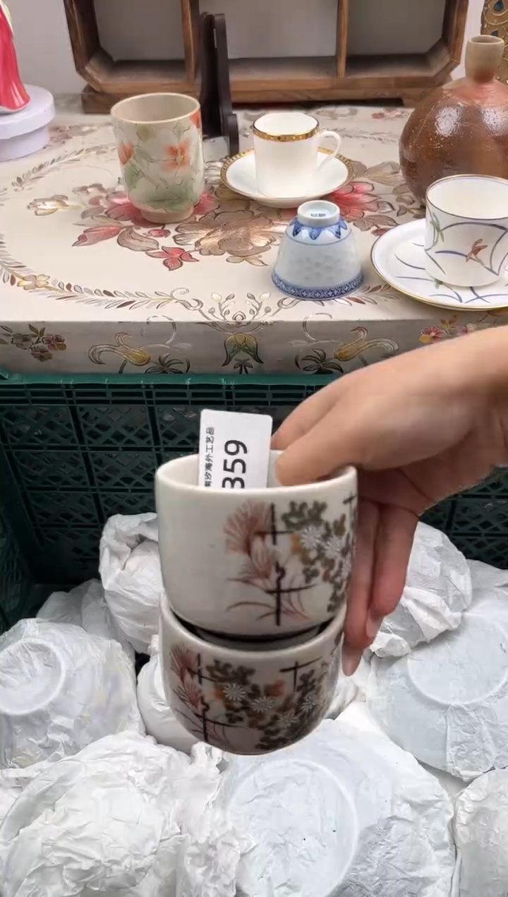 瓷片伊*B         359