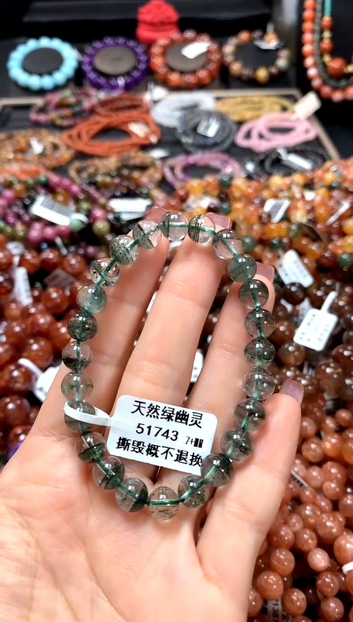 【闪购商品】水晶手串未镶嵌7...........