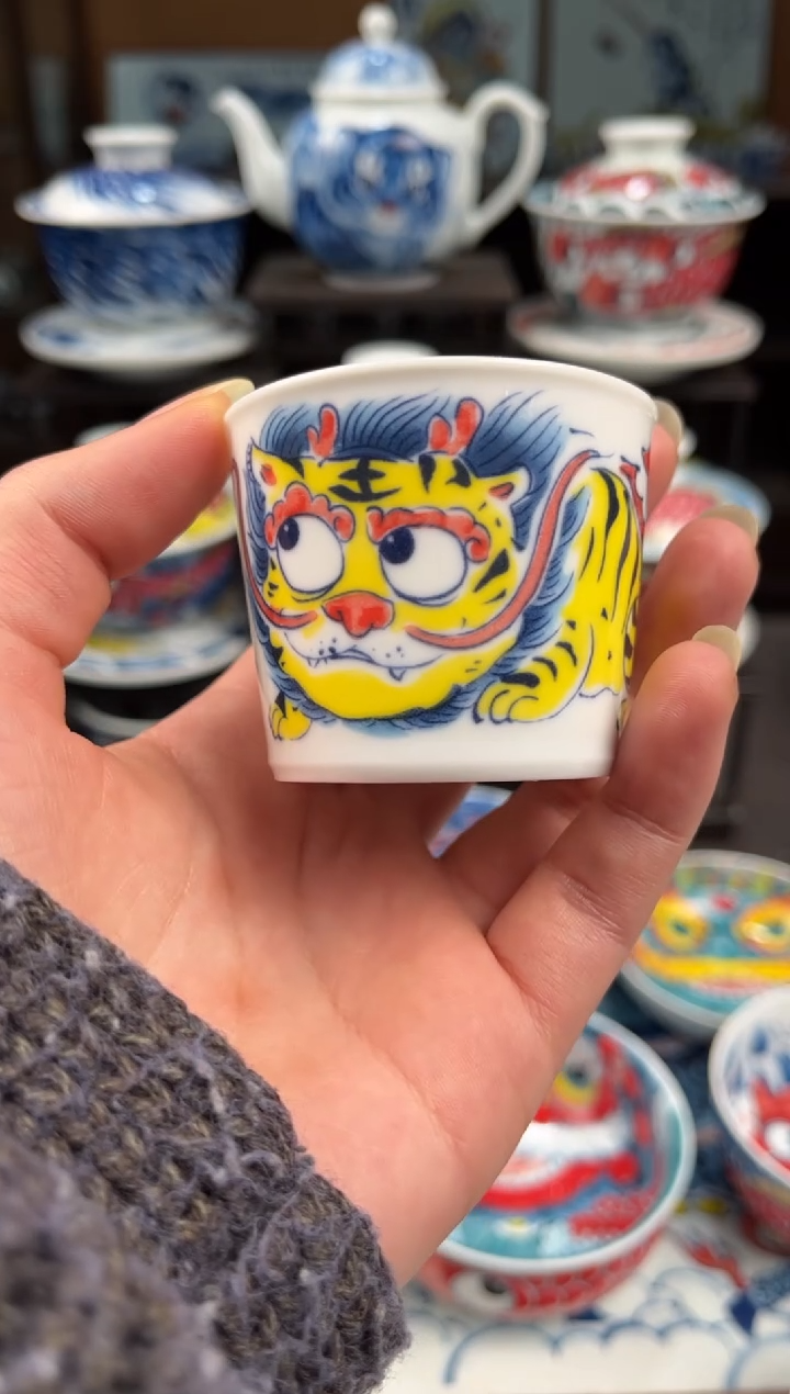 拙明院（宠粉价格）小冰桶杯