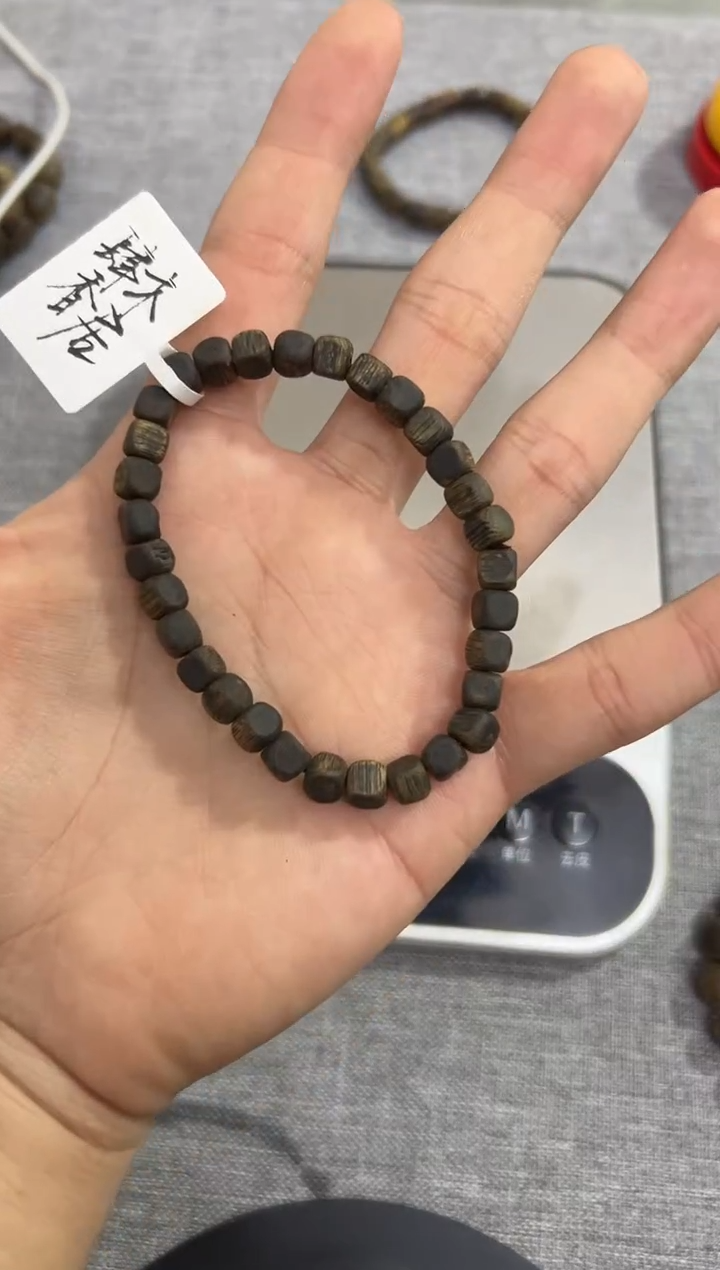 【闪购商品】沉香手串05沉水方珠单圈5克+ 多样性发其一