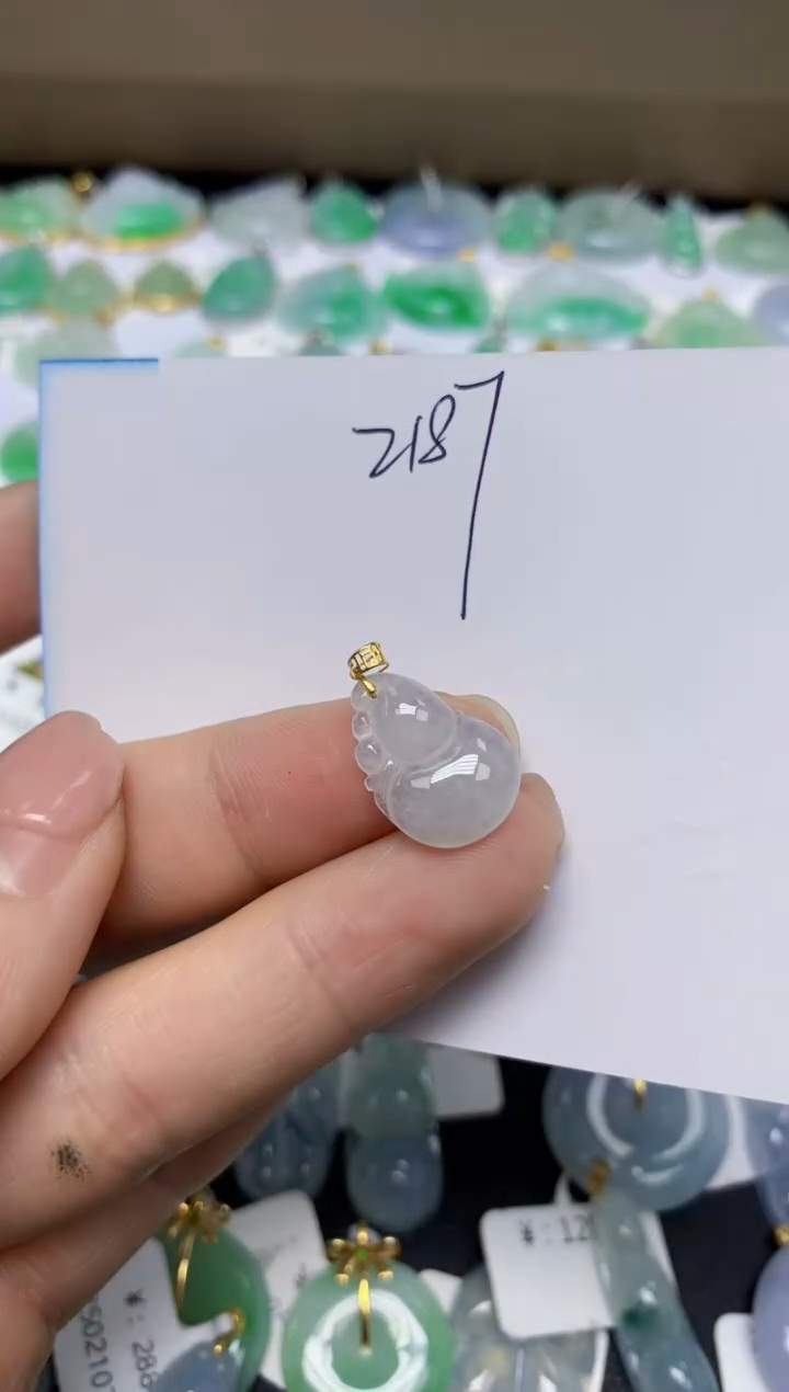 【闪购商品】翡翠挂件18K金镶嵌 天然翡翠A货