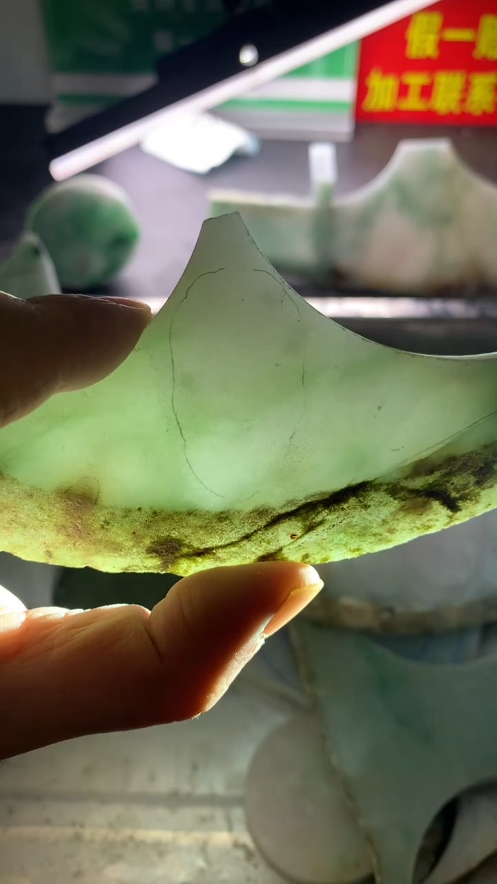 裸石翡翠翡翠多样性发货24