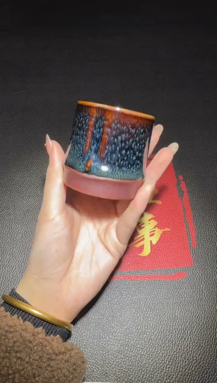 茶盏范泽锋天目盏110