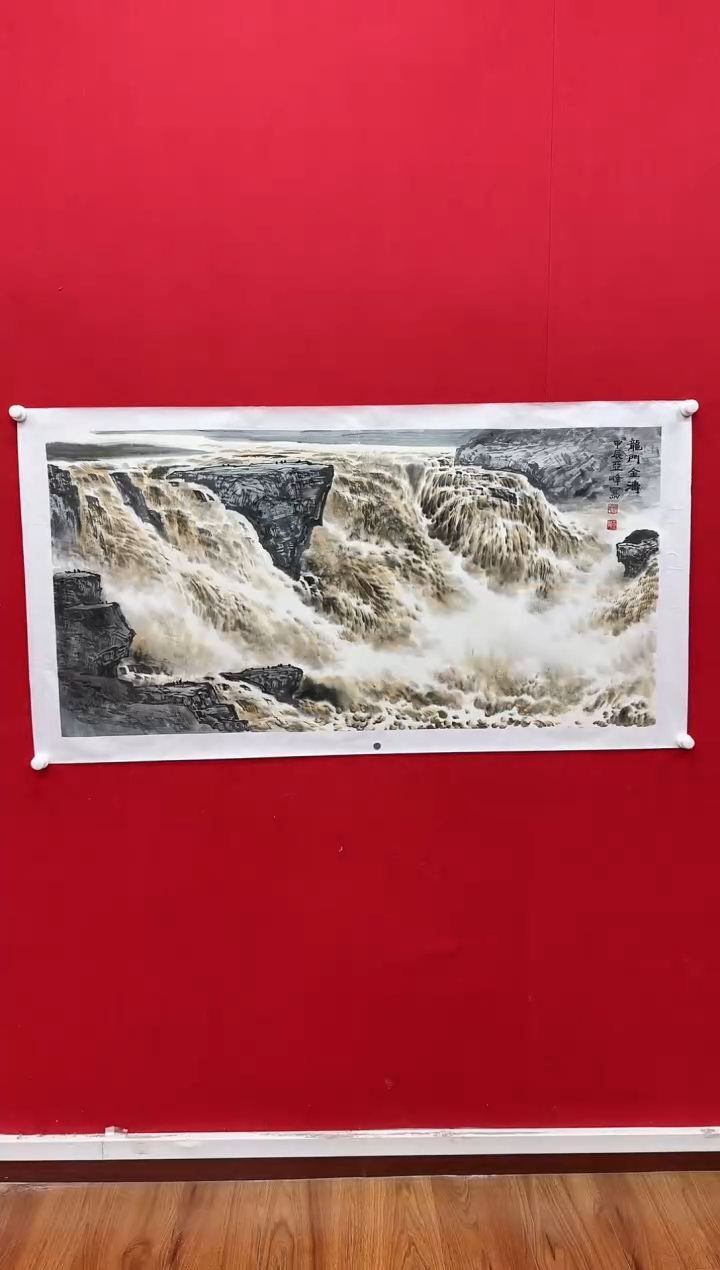 【闪购商品】国画天津人美-邢亚峰