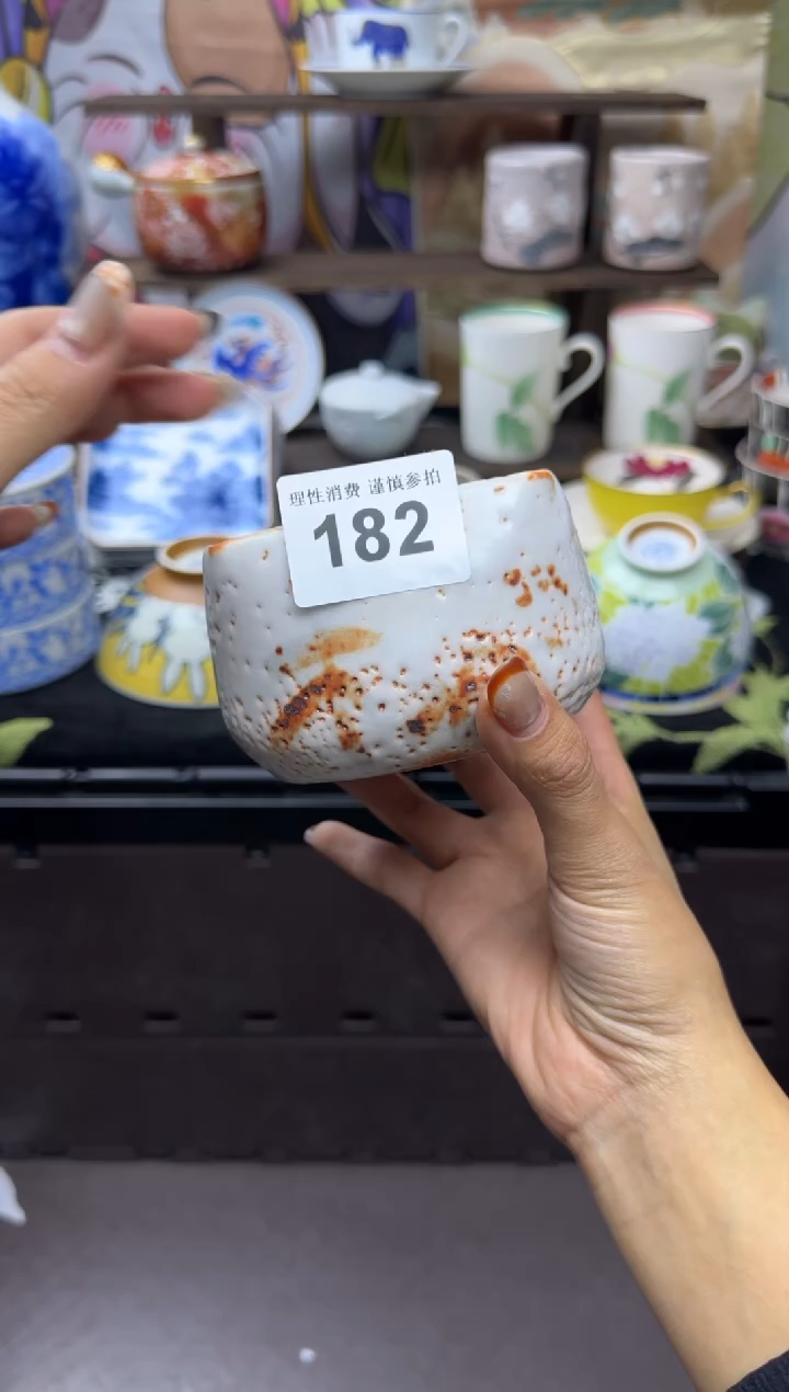 瓷片汉****n小太阳小小小太阳182