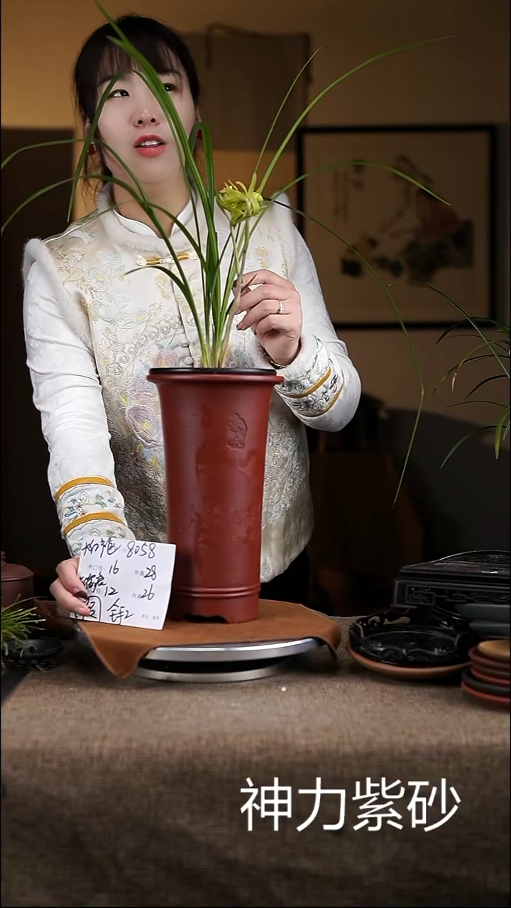 【闪购商品】紫砂花盆紫砂花盆8058