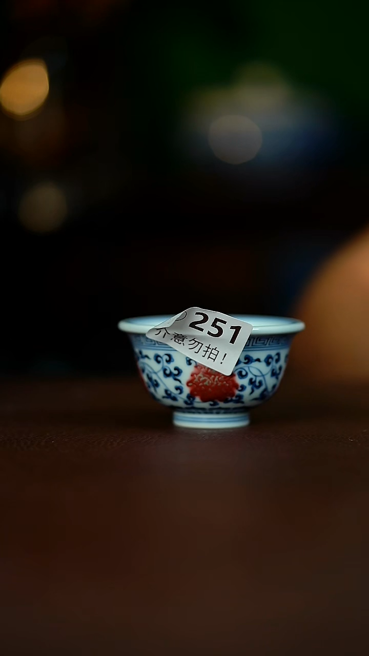 微暇...............60
