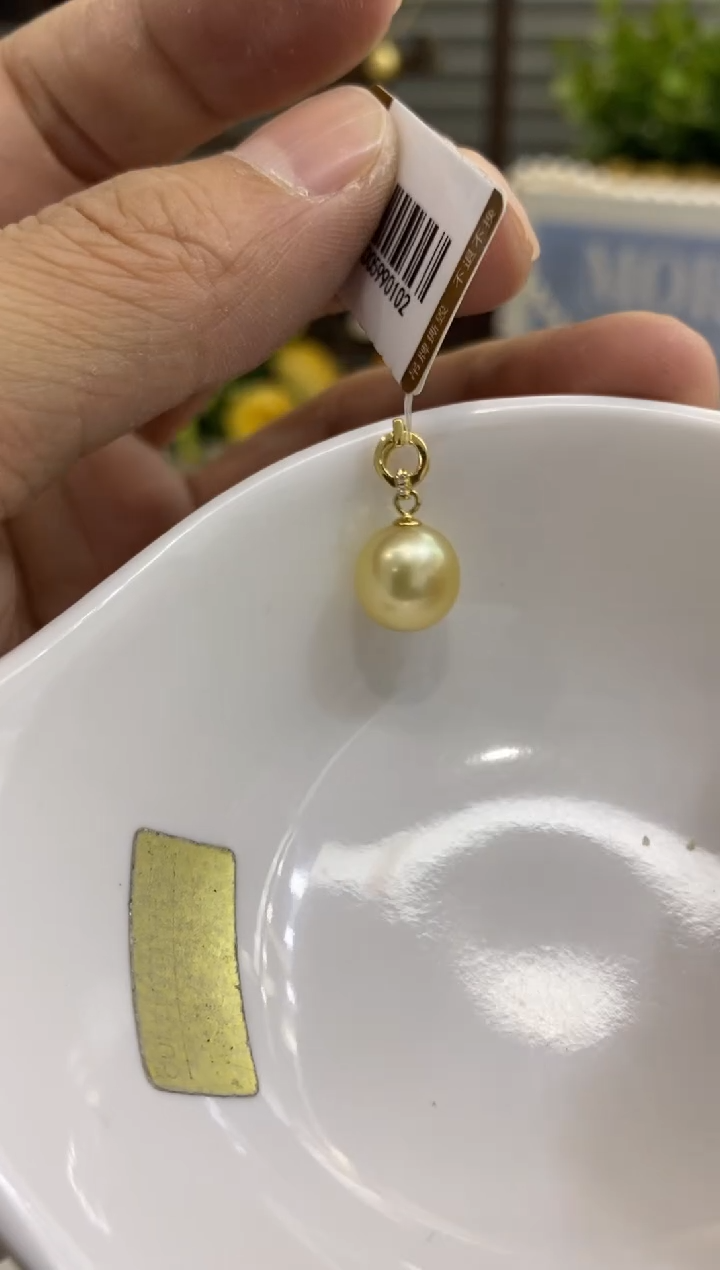 【闪购商品】海水珍珠BG18K金镶嵌珍珠吊坠赠链@@v1330