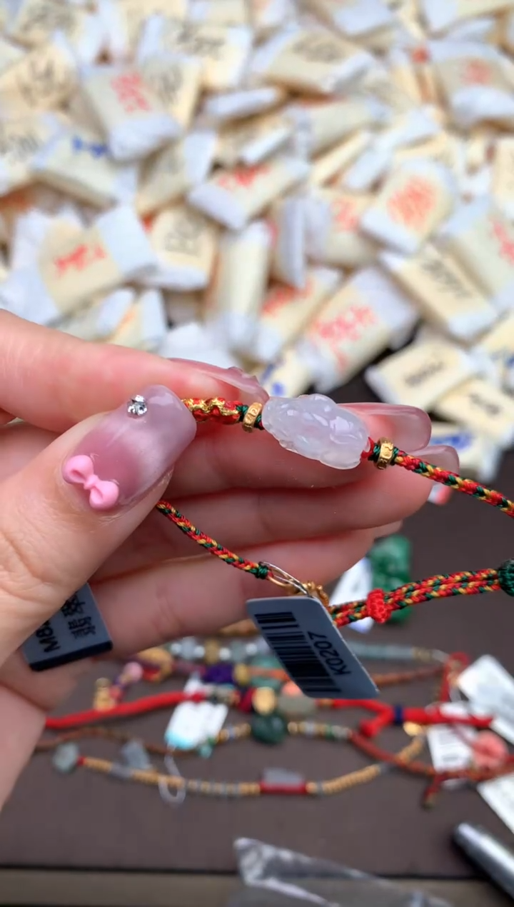 【闪购商品】翡翠手绳未镶嵌 — 