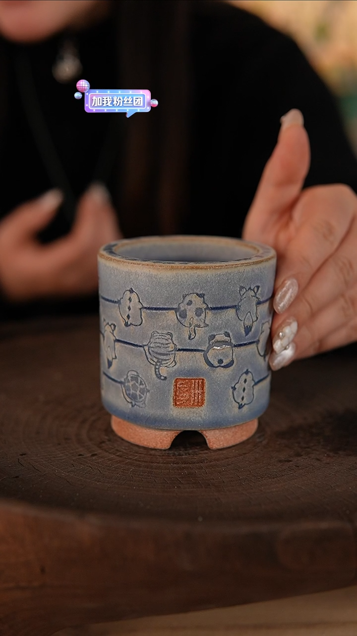 【闪购商品】红陶2-2-032默认有瑕口6