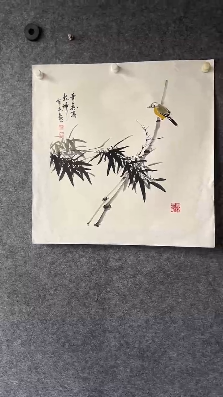 国画国画王生意竹子图