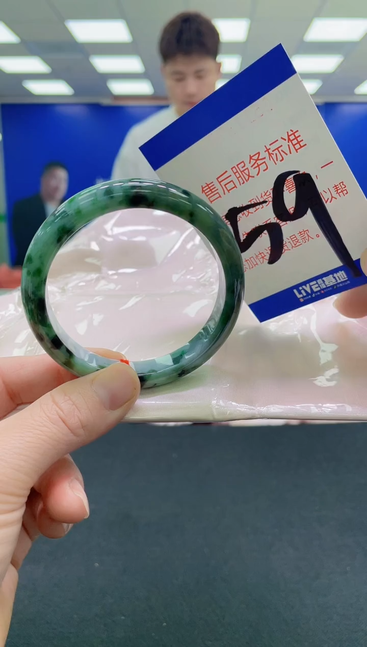 未镶嵌手镯翡翠AAAAAAAAAA
