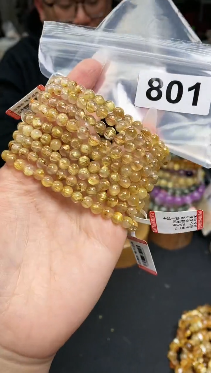 【闪购商品】水晶手串未镶嵌手串801多样性发其一