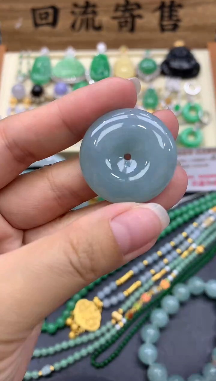 【闪购商品】翡翠颈饰未镶嵌55-中国好珍宝