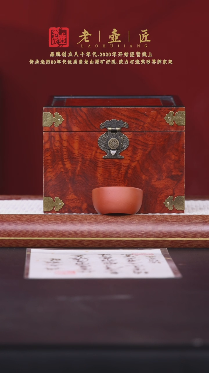 【闪购商品】紫砂茶壶阿木紫砂专属紫砂壶60