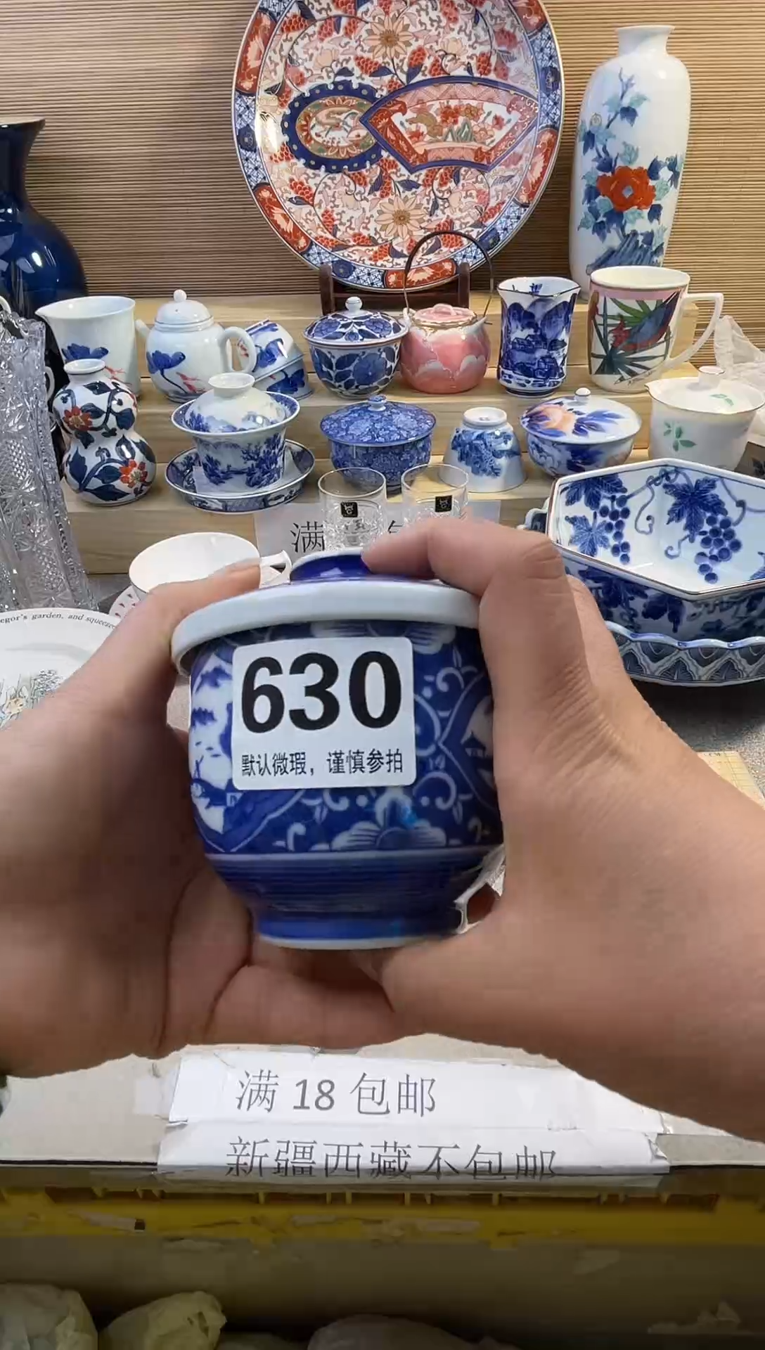 摆件陶瓷陶瓷陶瓷陶瓷陶瓷陶瓷陶瓷陶瓷