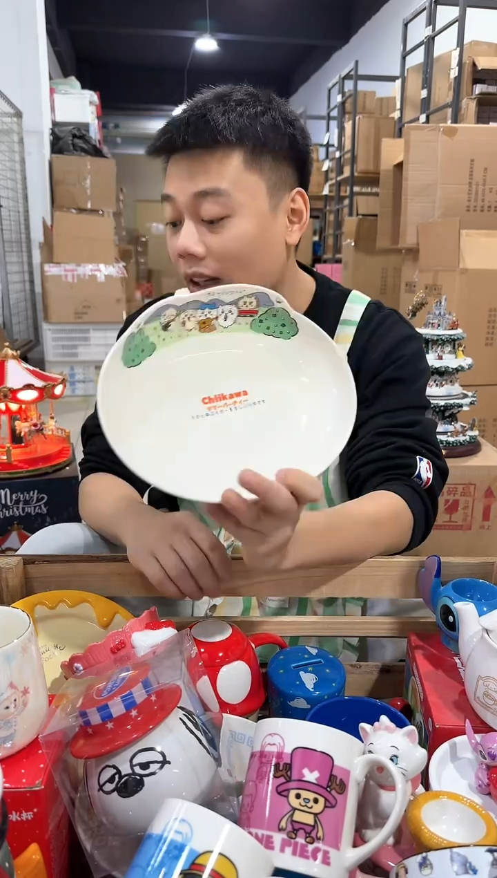 瓷片原盒次卡蛙餐盘