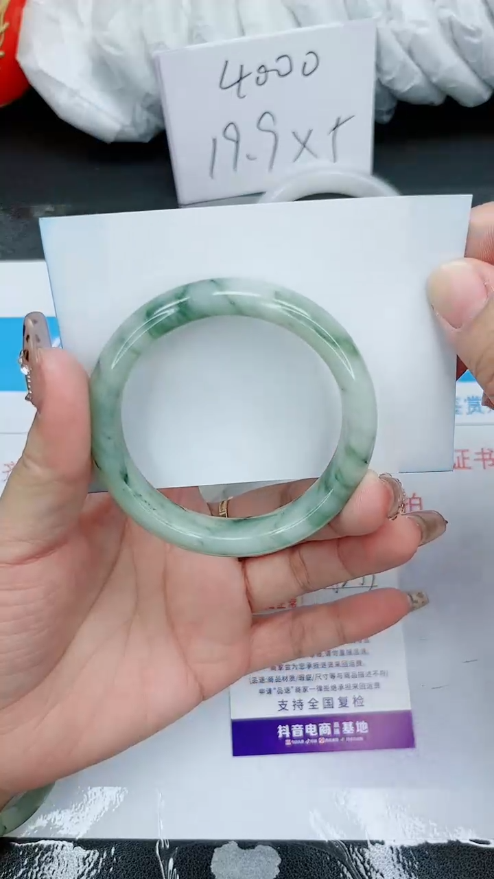 【闪购商品】石英质玉手镯未镶嵌66号/52-53圈