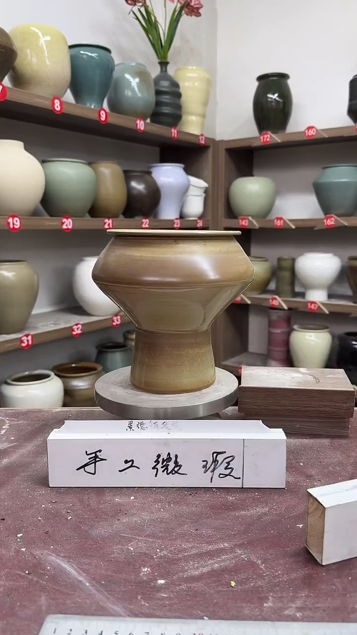 【闪购商品】陶瓷3-高19口13瑕