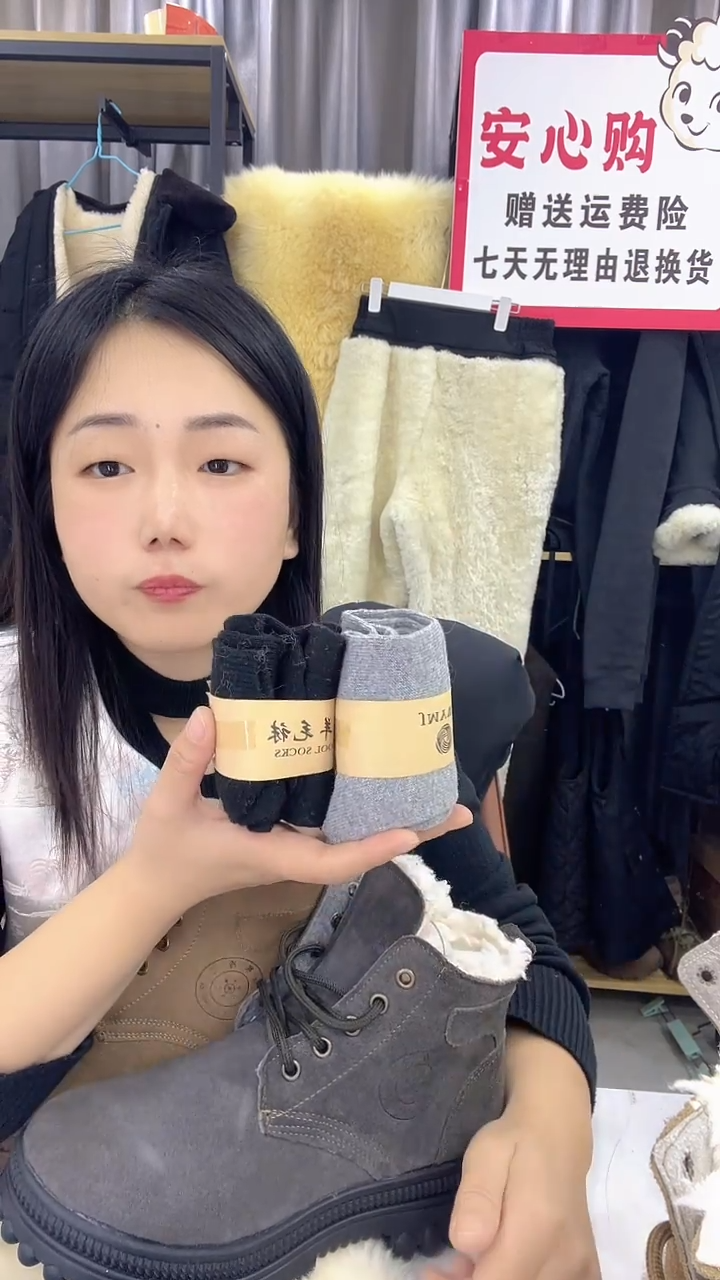 棉类混纺6双男士袜子颜色随机