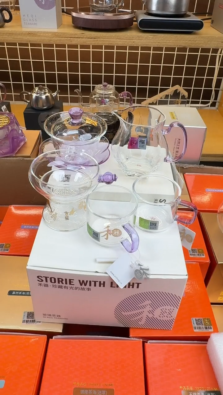 @@禾器荷叶盖碗紫+颂妍紫+清禾杯子2只+瑞币纹茶漏紫