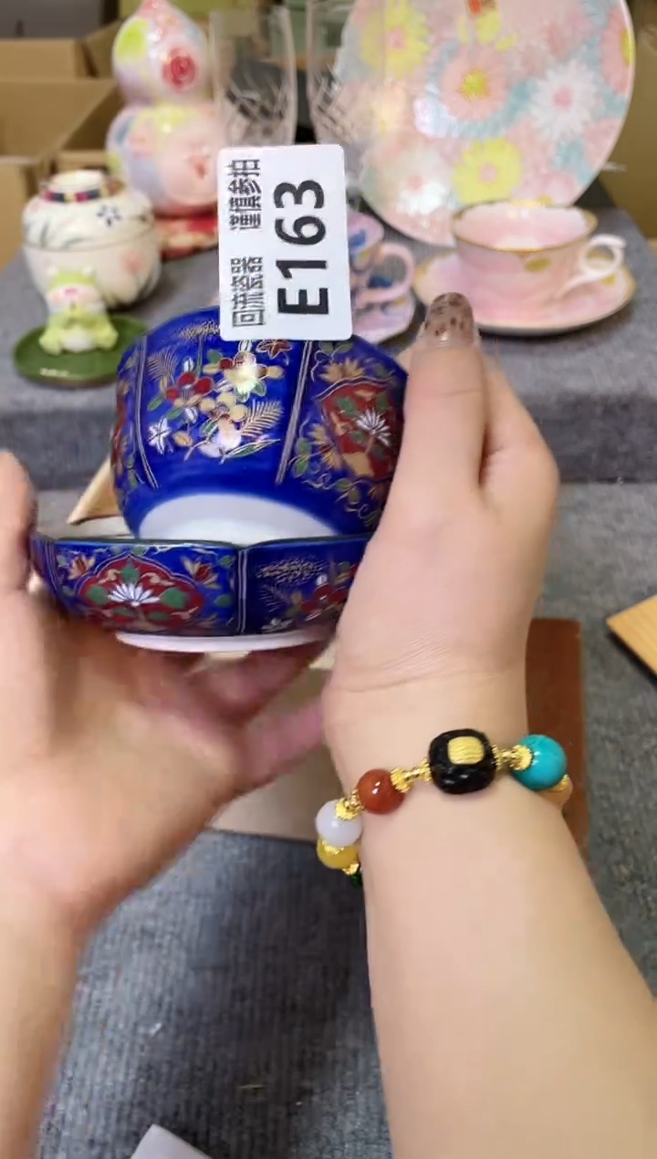 闪购闪购闪购闪购